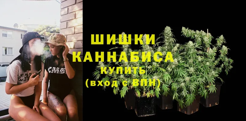 Канабис Bruce Banner  Глазов 